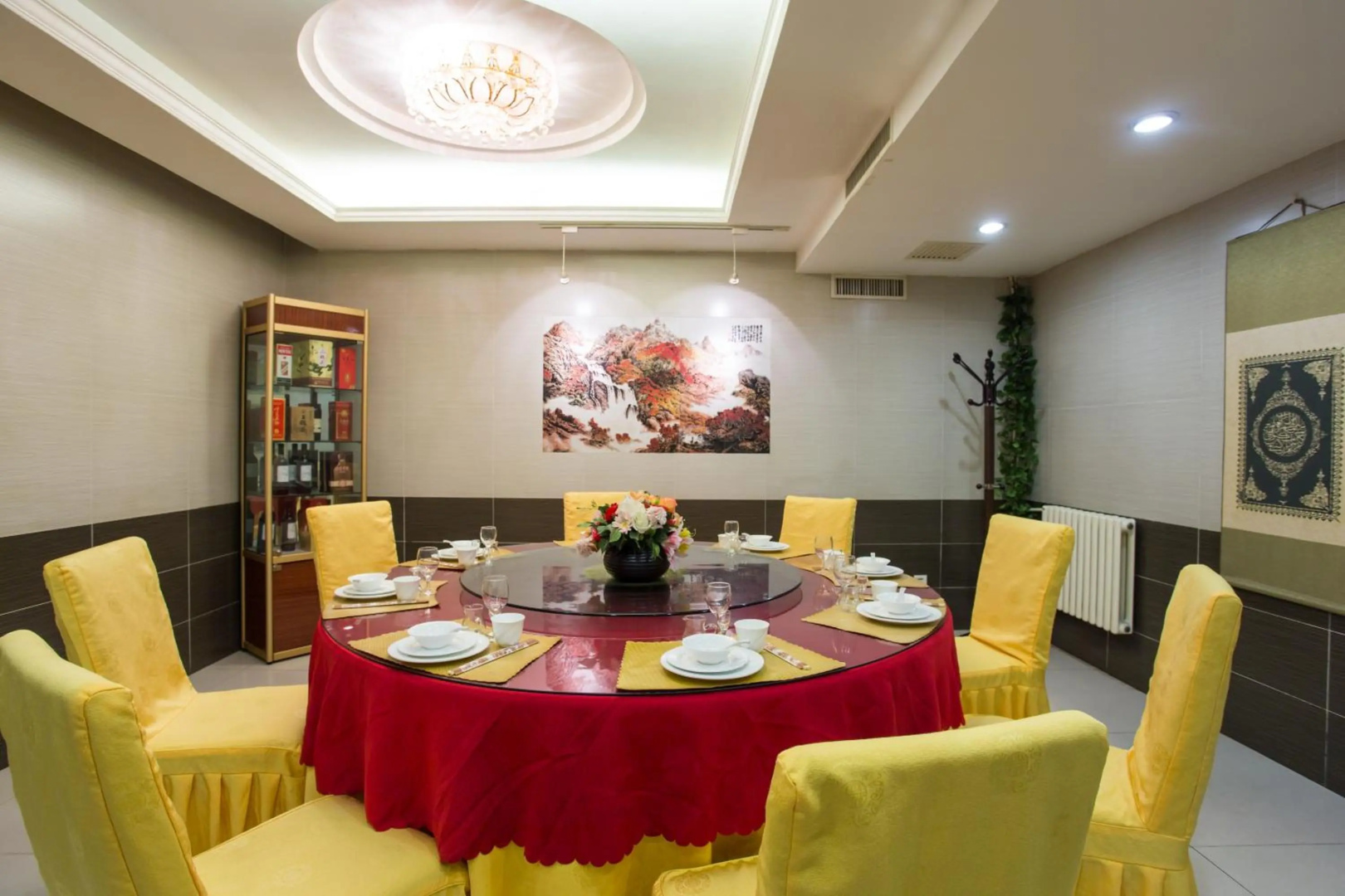 Foto - Jinjiang Inn Beijing Hepingmen Branch
