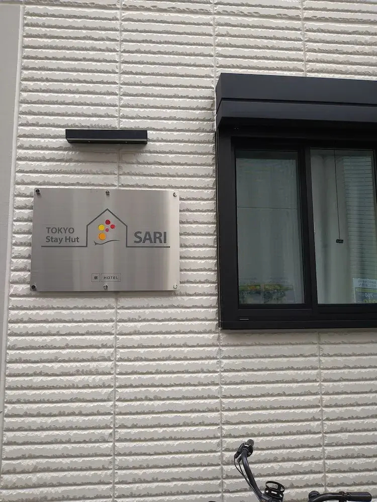 Foto - Tokyo stay Hut SARI - Vacation STAY 27239v