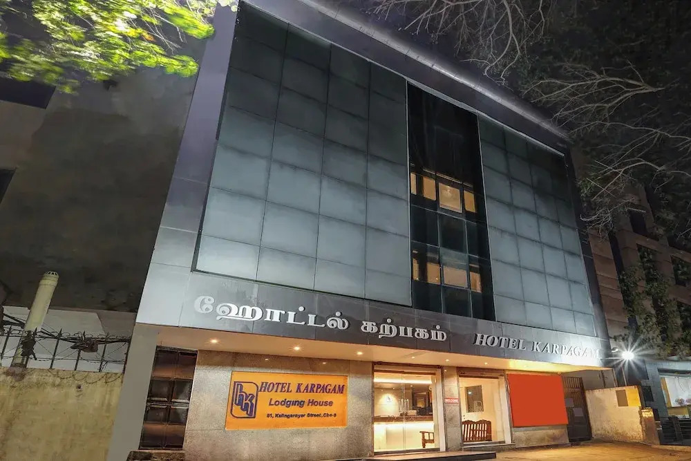 Foto - Hotel Karpagam Lodging House Nr Railway Station & Gandhipuram bus stand