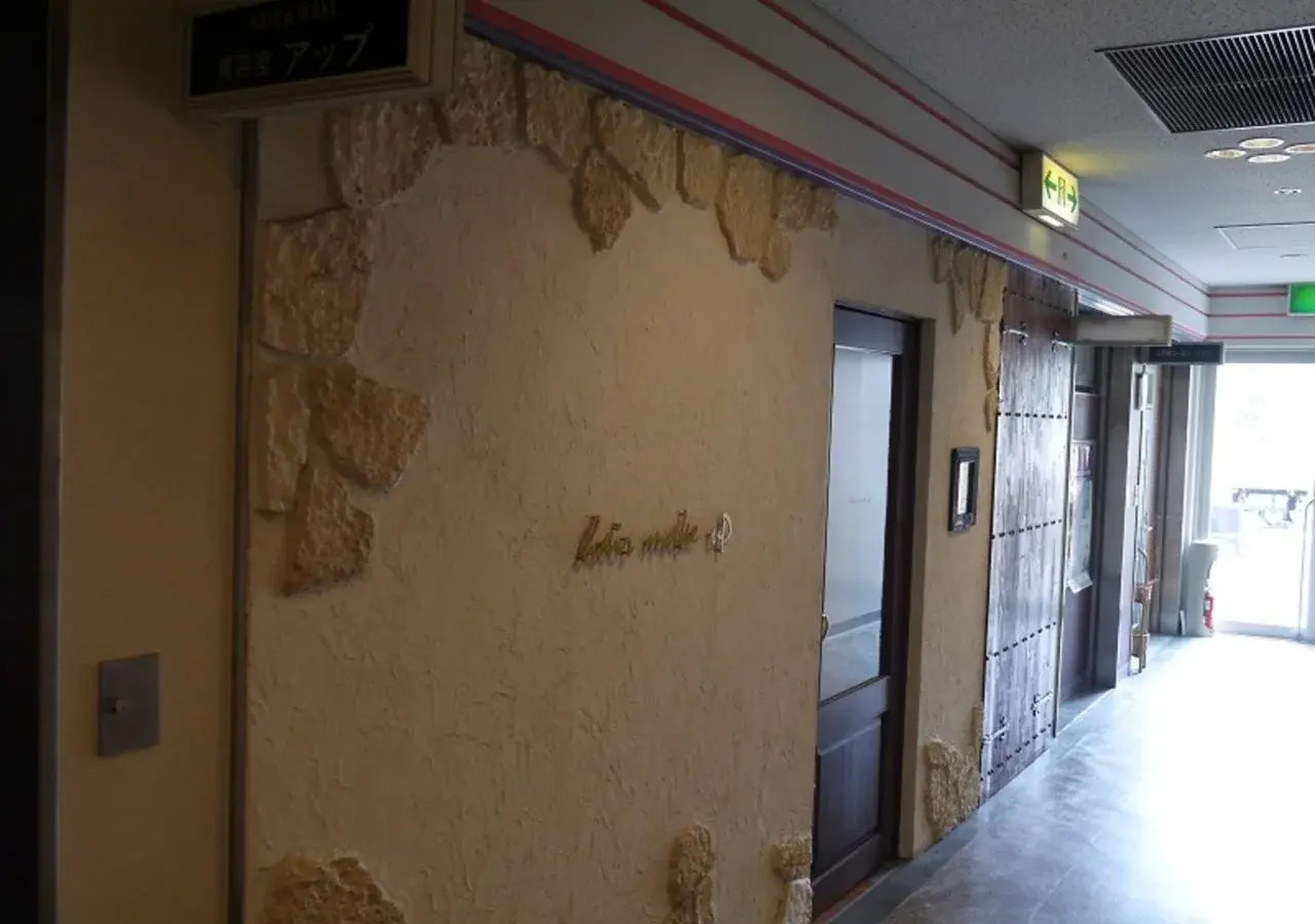 Photo - Ueno Frex Hotel