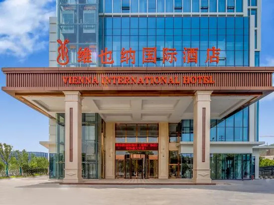 Changxing Vienna International Hotel