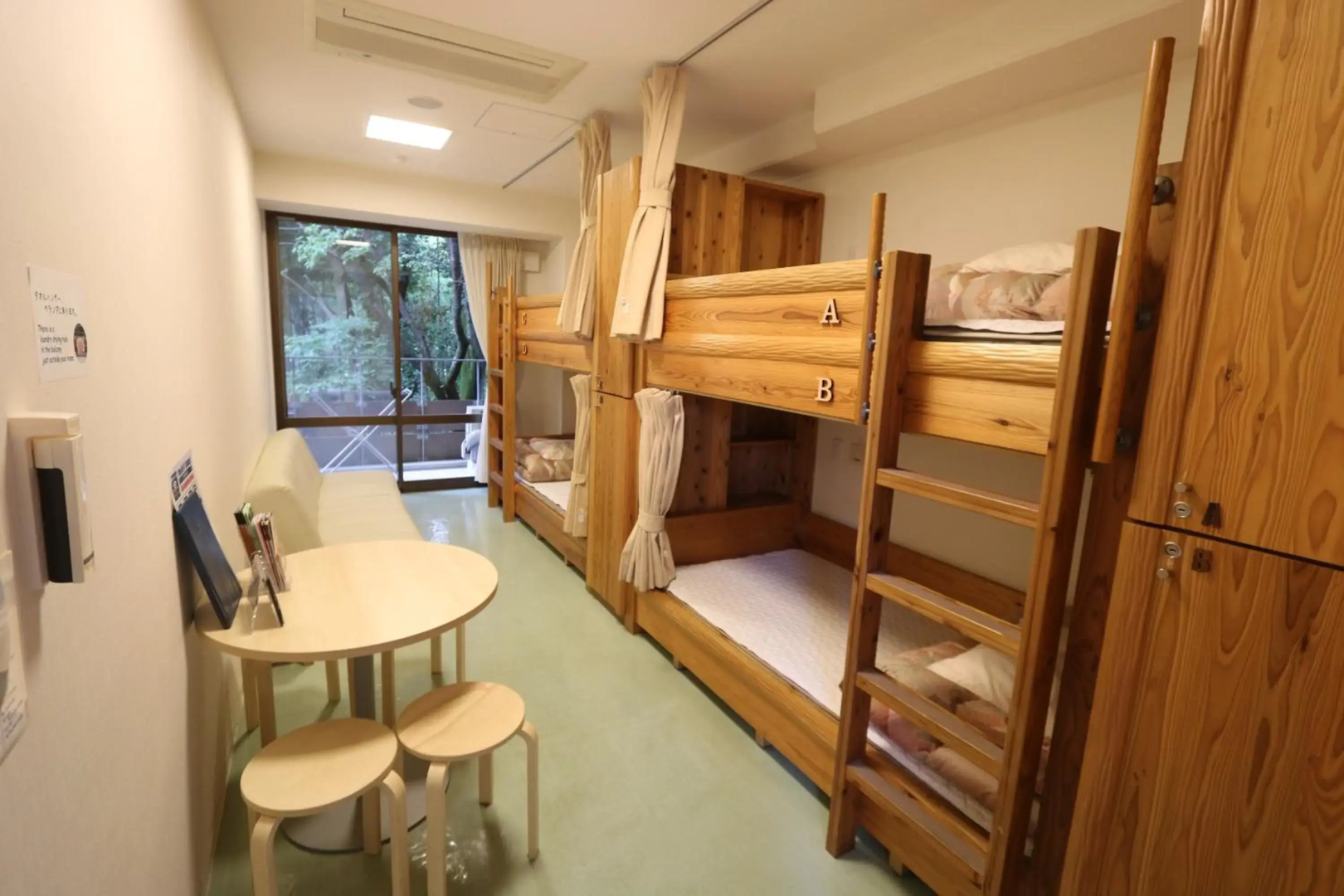 Foto - Kyoto Utano Youth Hostel