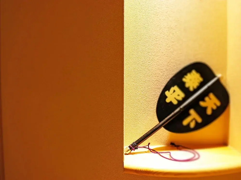 Photo - Stay SAKURA Tokyo Asakusa Yokozuna Hotel