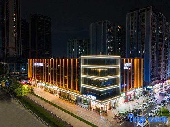 Amigo Hotel (Shenzhen Gongming)