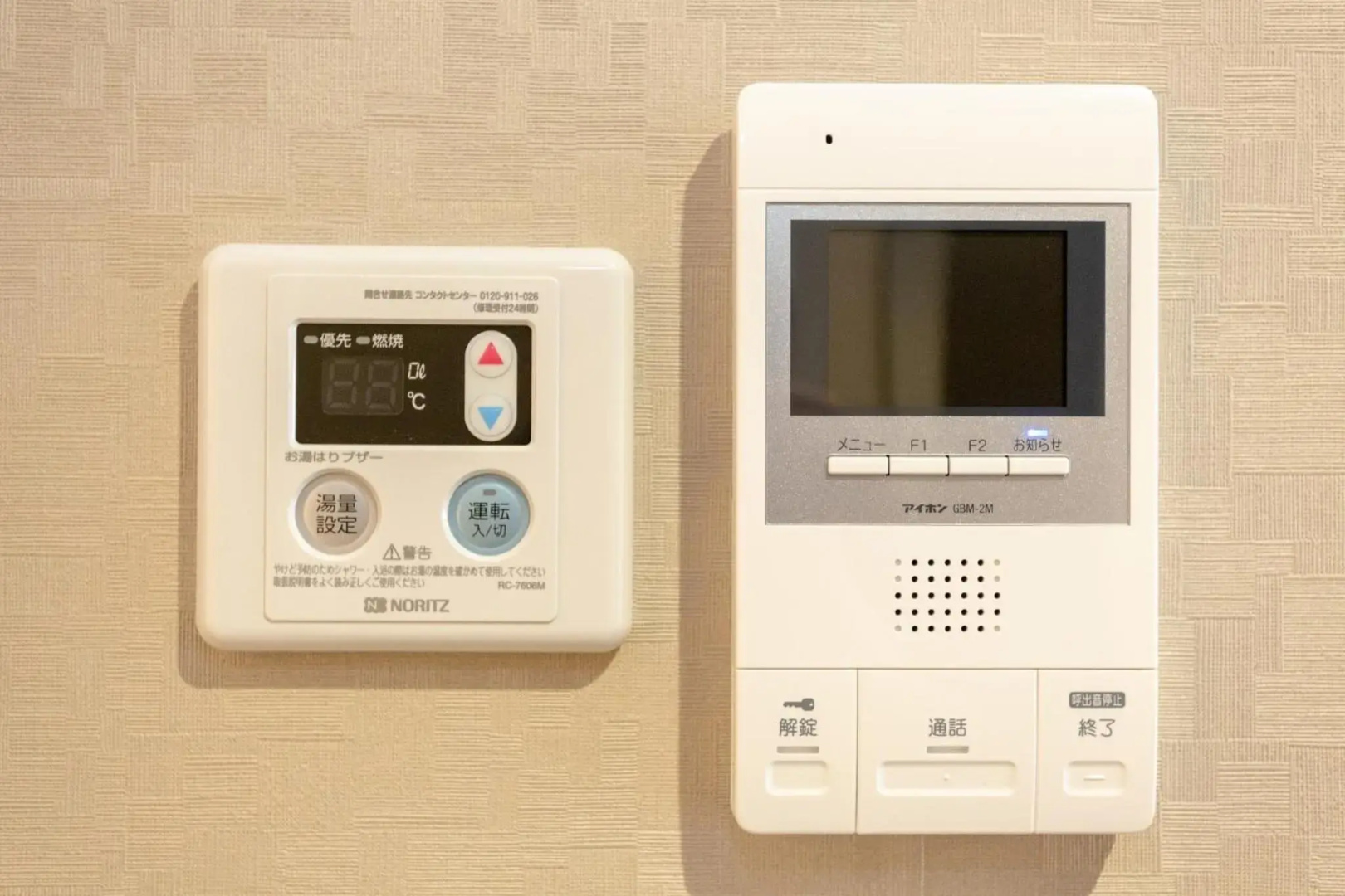 Photo - SlowTime Hotel Kyoto