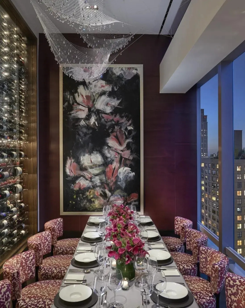 Foto - Mandarin Oriental, New York