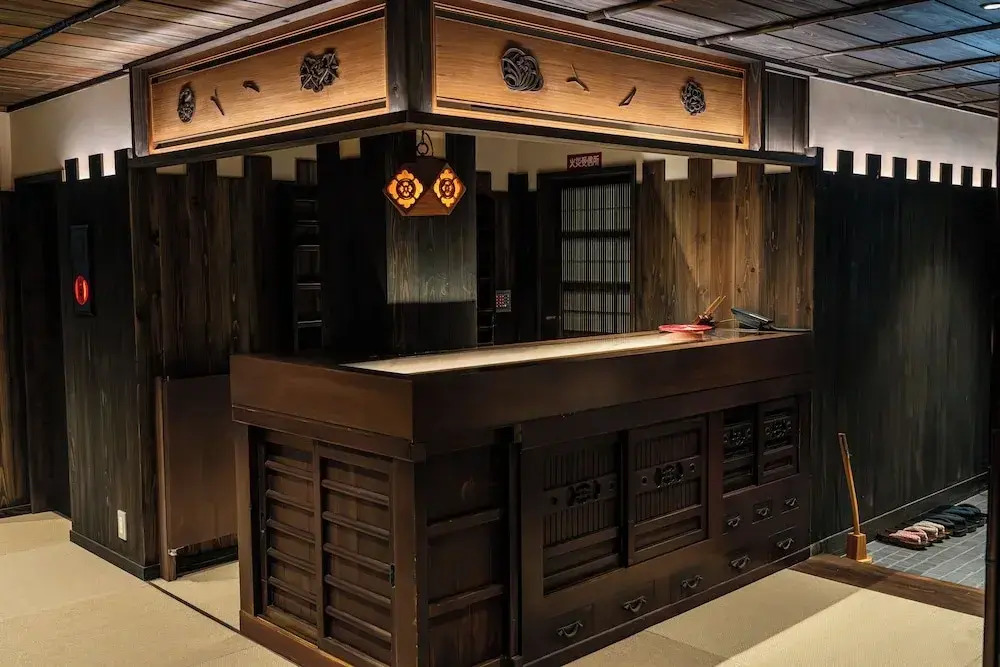 Foto - Kyoto no Yado Gion no Tsuki