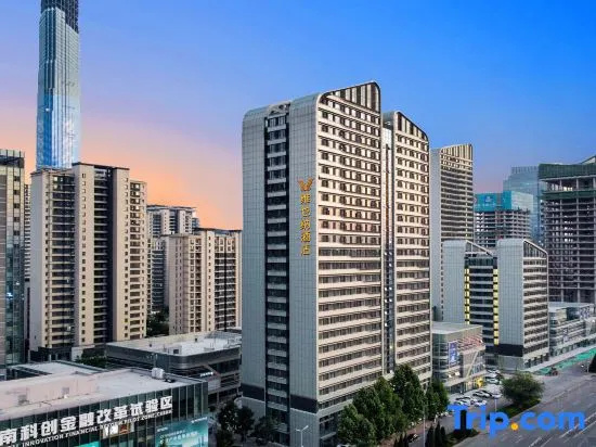 Vienna Hotel (Jinan Central Business District Branch)