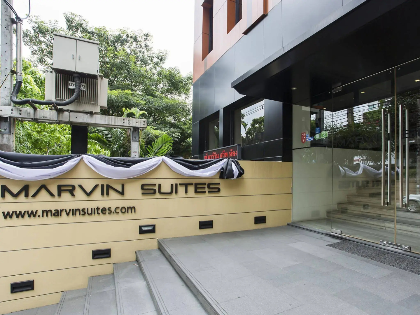 Photo - Marvin Suites Hotel