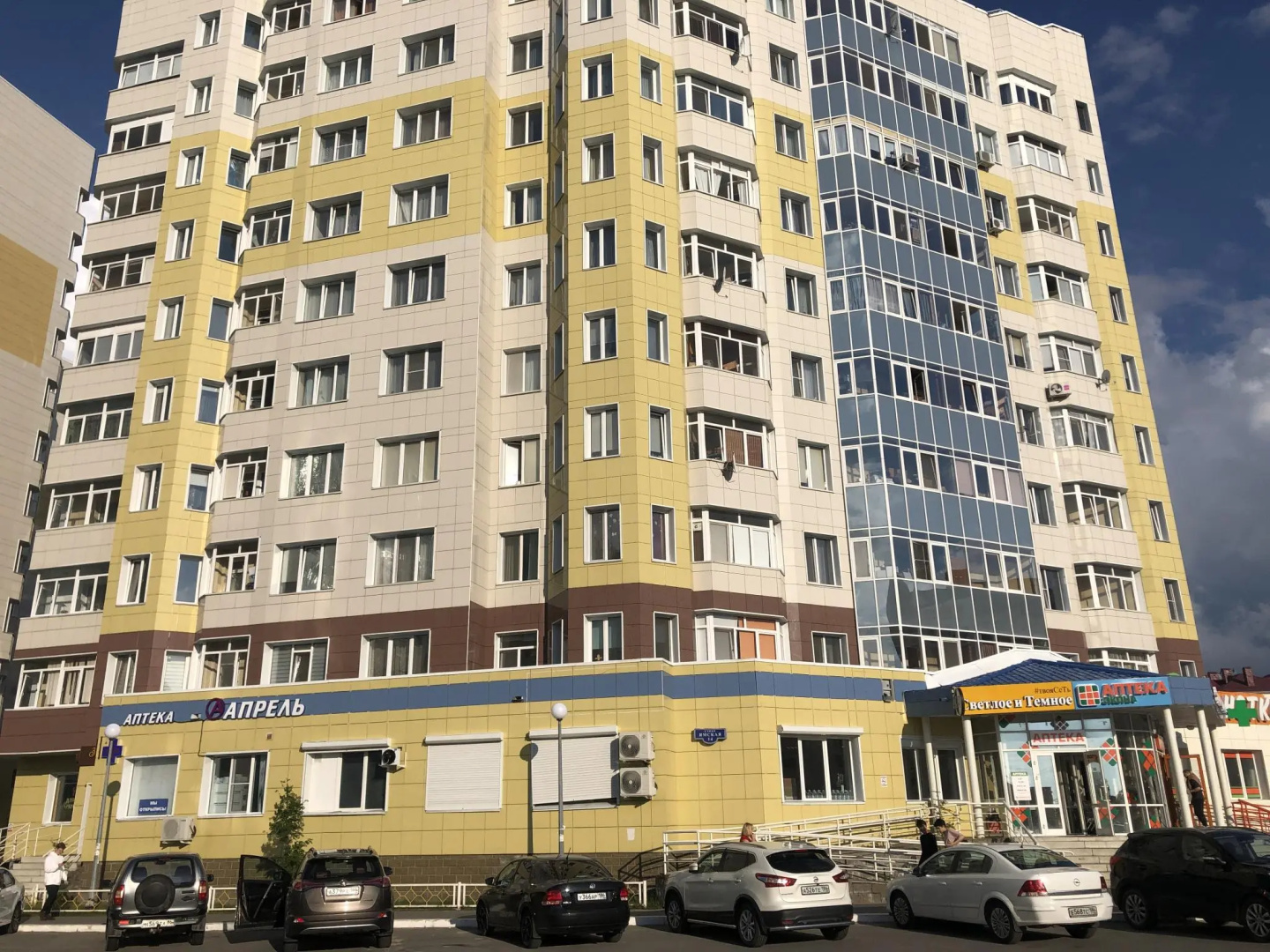 Light House (Лайт Хаус) на улице Ямская 14