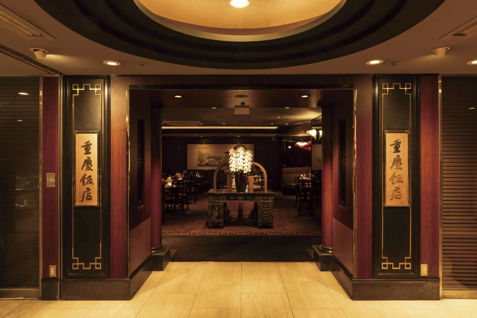 Foto - Rose Hotel Yokohama, The Distinctive Collection By WORLDHOTELS