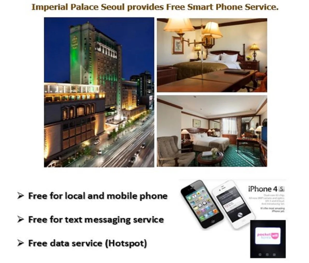 Photo - Grand Mercure Imperial Palace Seoul