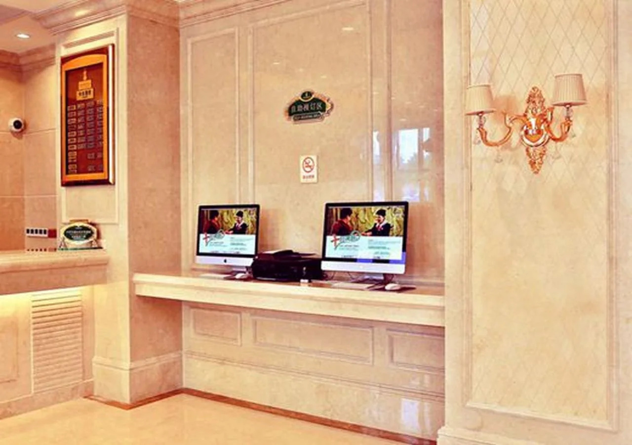 Foto - Vienna International Hotel Shanghai International Tourism and Resorts Zone