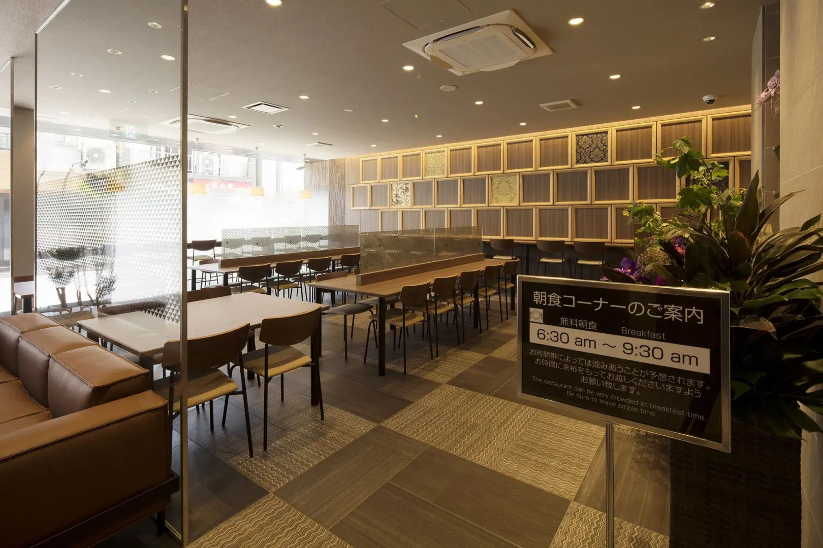 Foto - PORTA INN bentencho