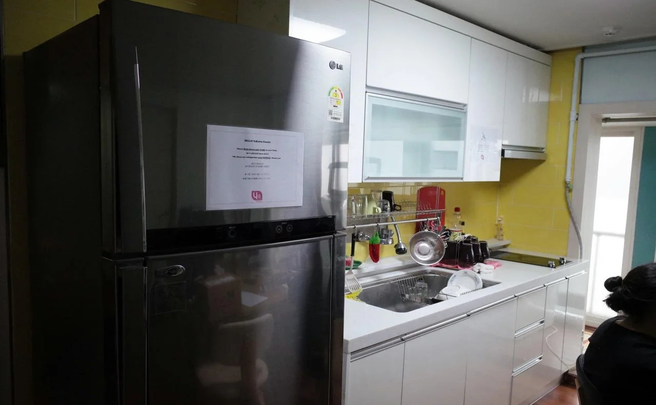 Photo - YaKorea Hostel Gangnam