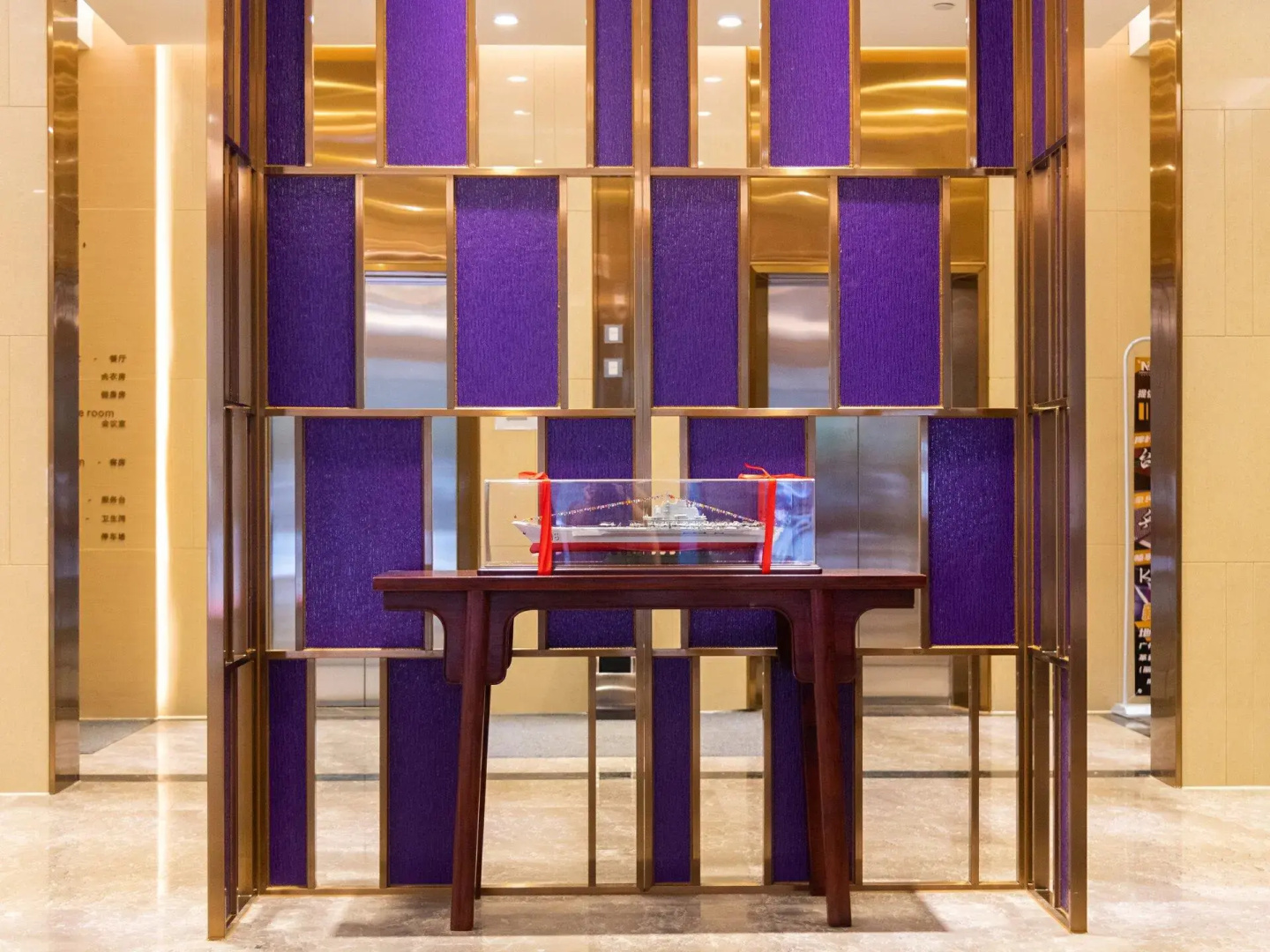 Photo - Lavande Hotel Guangzhou Taigucang Shayuan Station
