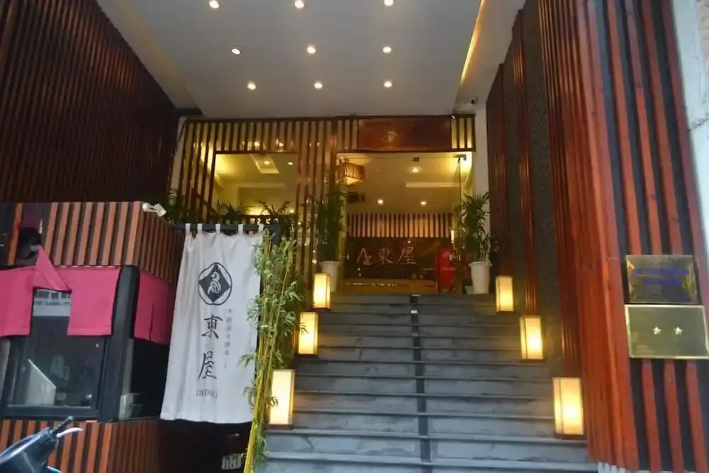 Foto - Azumaya Hotel Hai Ba Trung 1