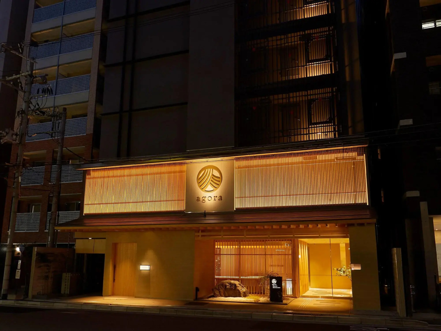 Photo - Agora Kyoto Karasuma