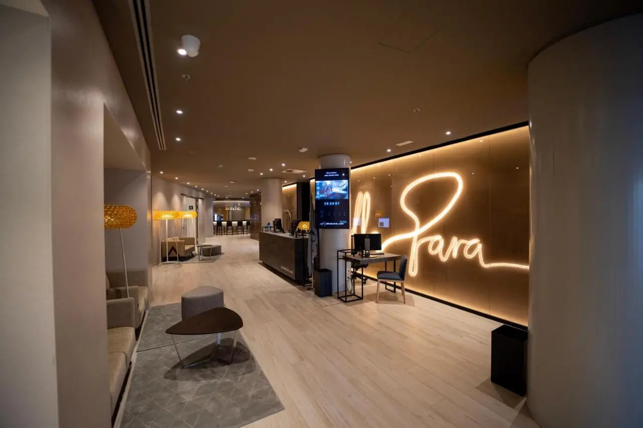 Photo - abba Sevilla