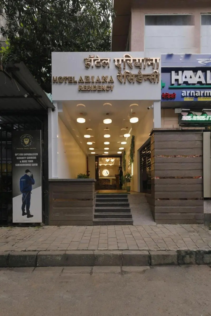 Photo - Hotel Ariana Residency