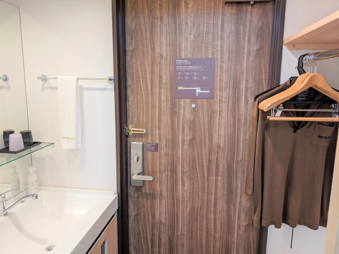 Foto - Dormy Inn Sapporo Annex