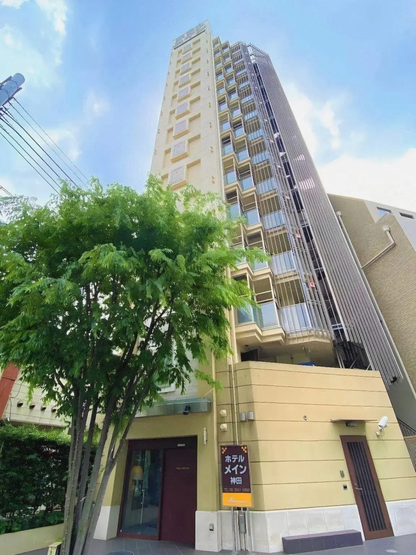 Foto - Kanda Station Hotel
