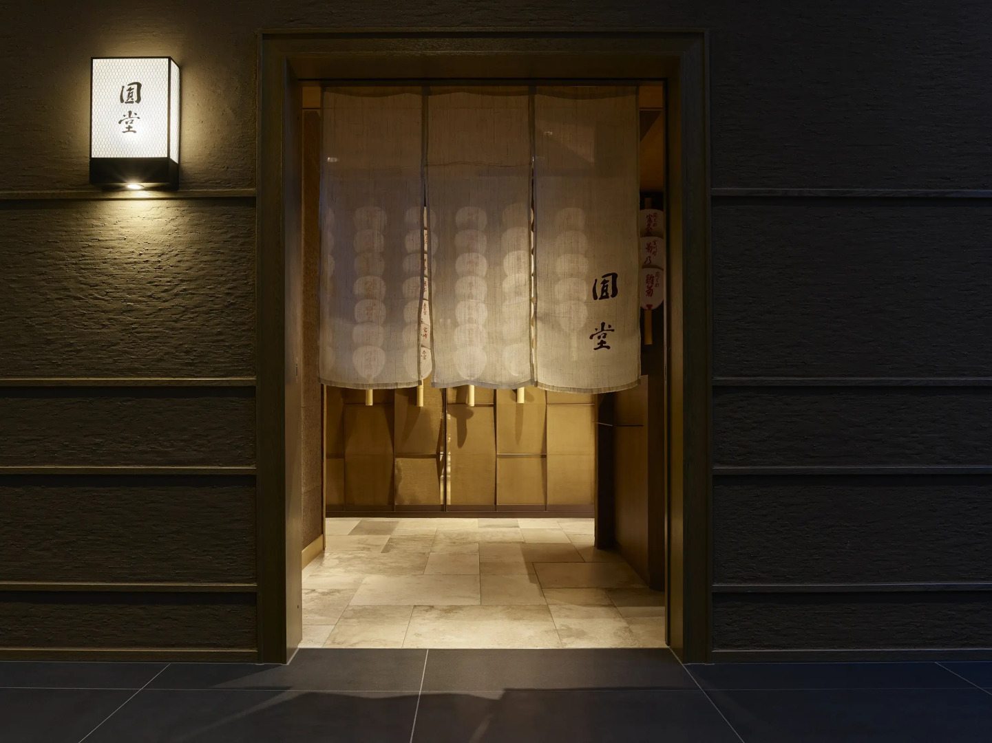 Foto - Hotel The Celestine Kyoto Gion