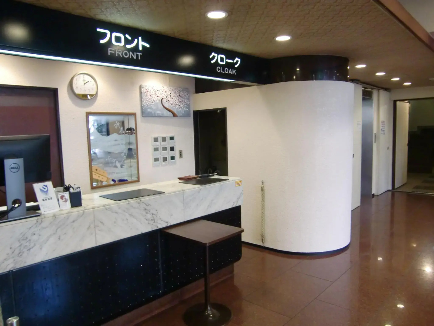 Foto - Ryogoku River Hotel