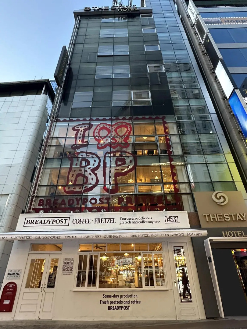 Foto - The Stay Hotel Myeongdong