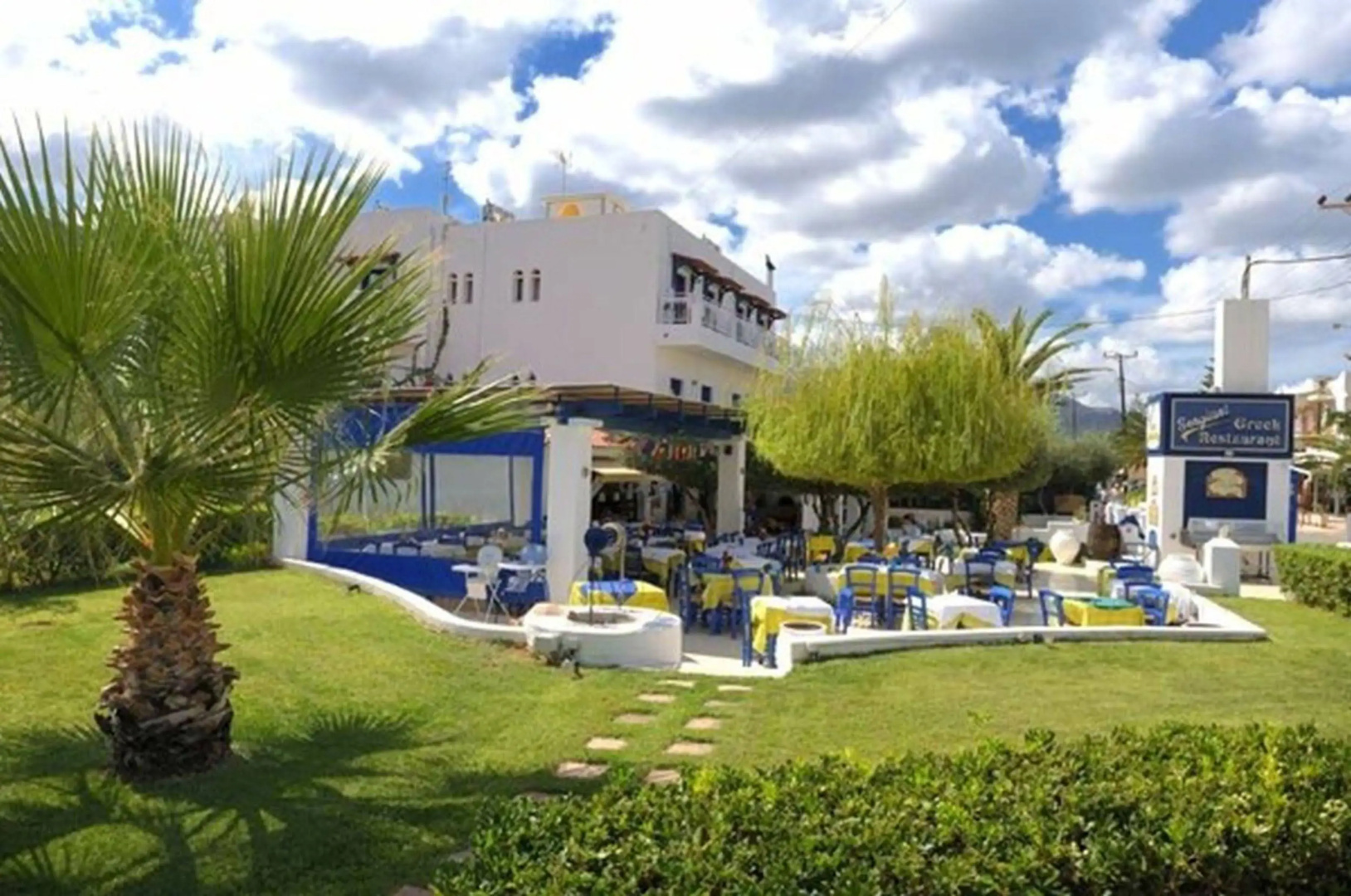 Foto - Sergiani Garden