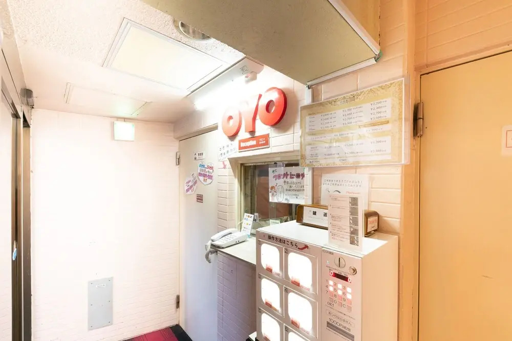 Foto - Tabist Hotel Florida Ikebukuro