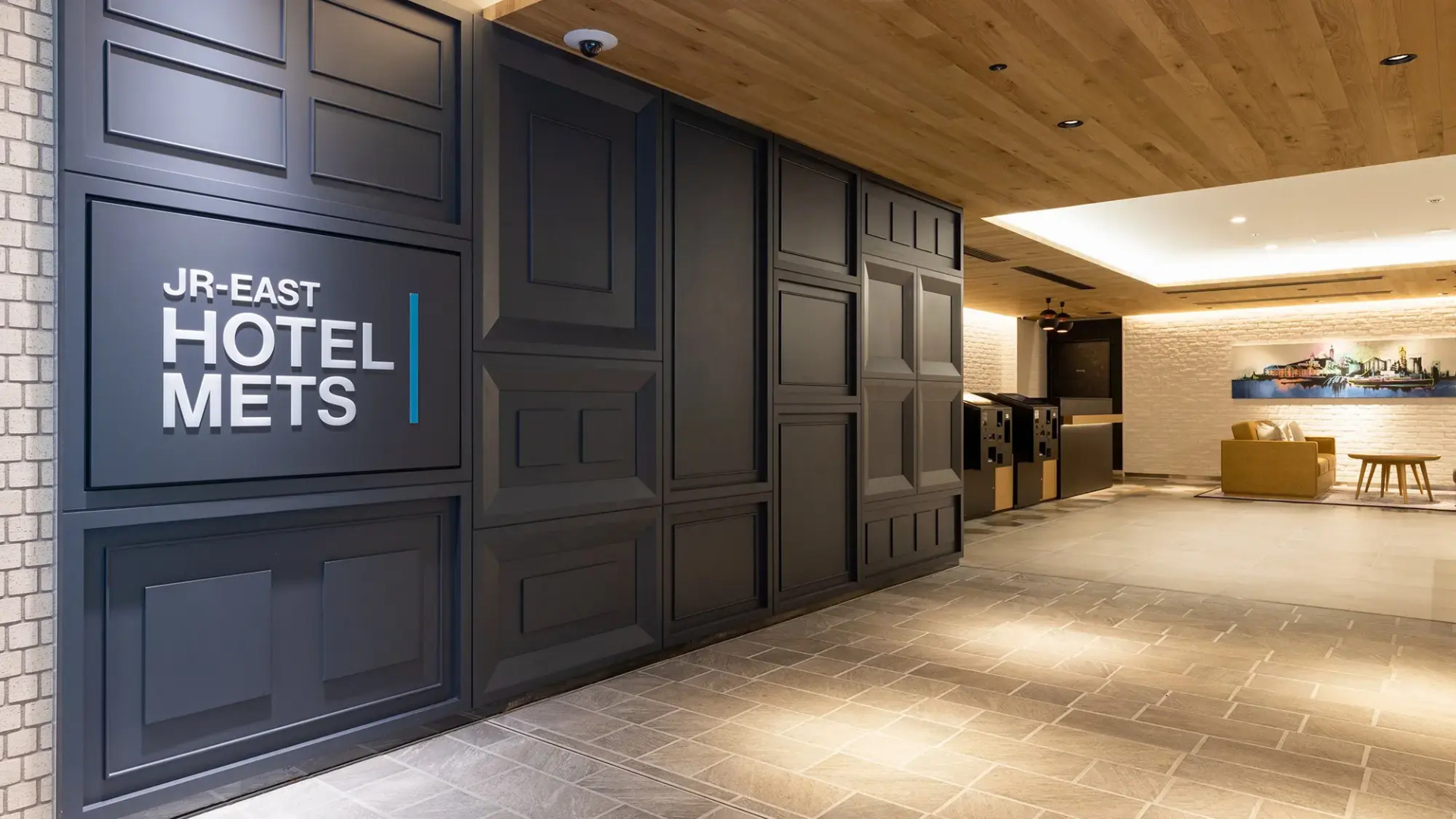 Foto - JR-East Hotel Mets Yokohama