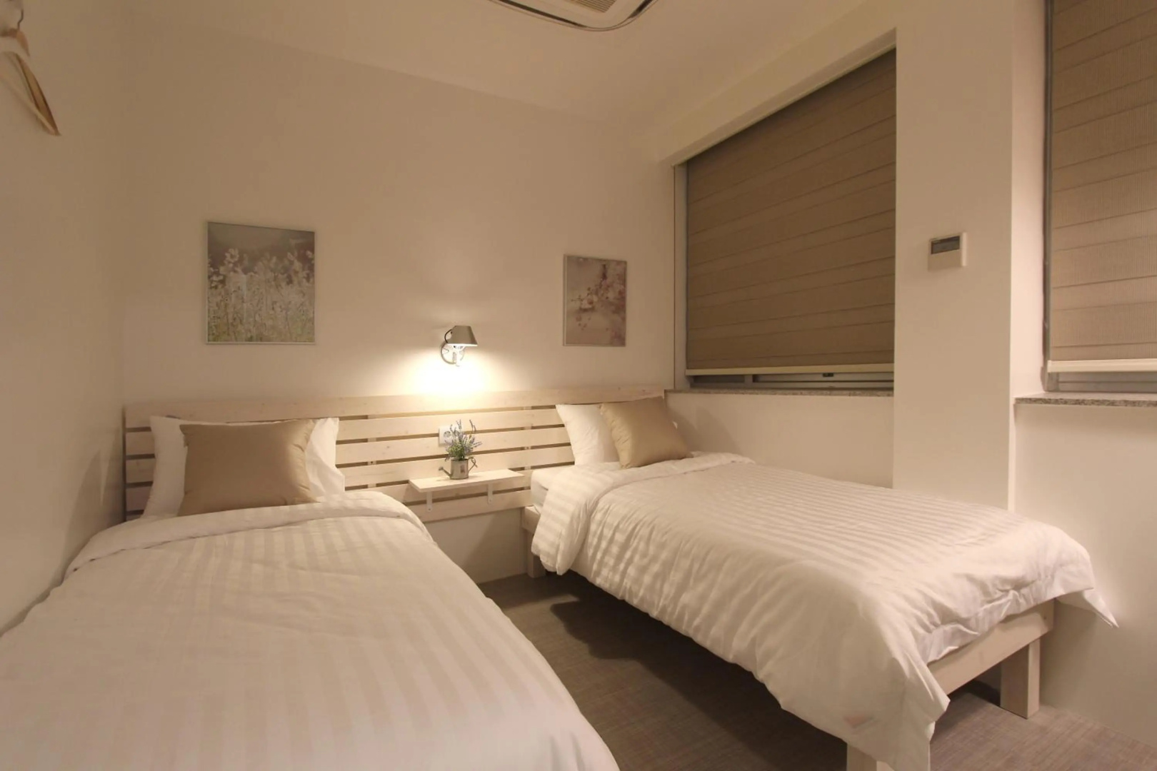 Foto - Hostel Haru