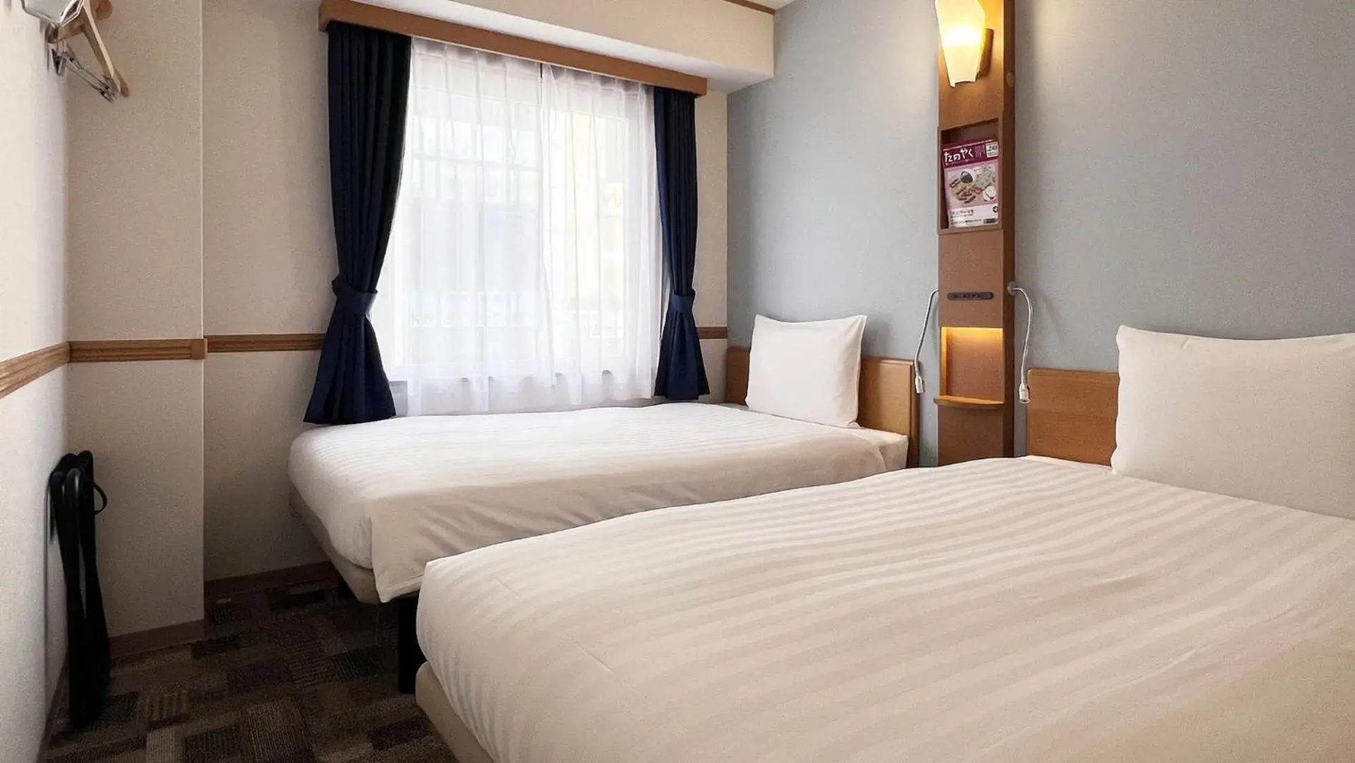 Photo - Toyoko Inn Hakata Nishi-nakasu