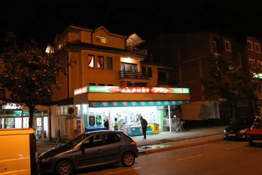 Kosmos Apartments