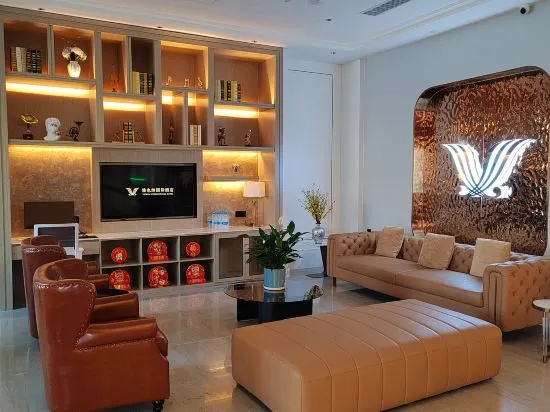 Vienna International Hotel (Urumqi Convention and Exhibition Center)