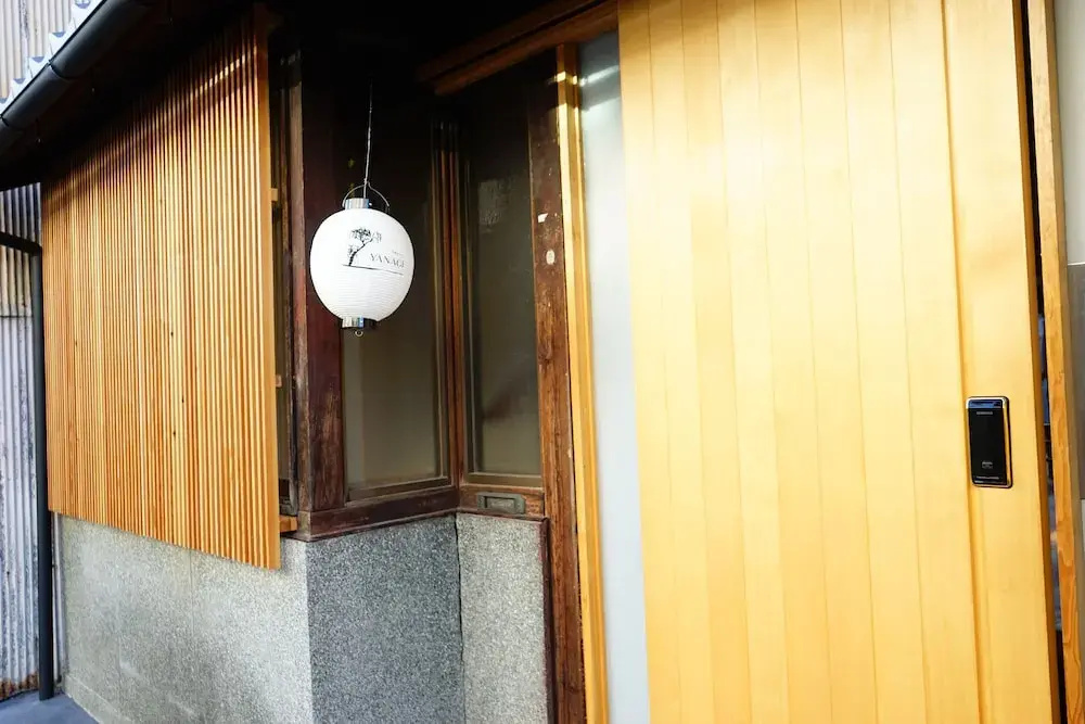 Foto - Machiya Hotel YANAGI