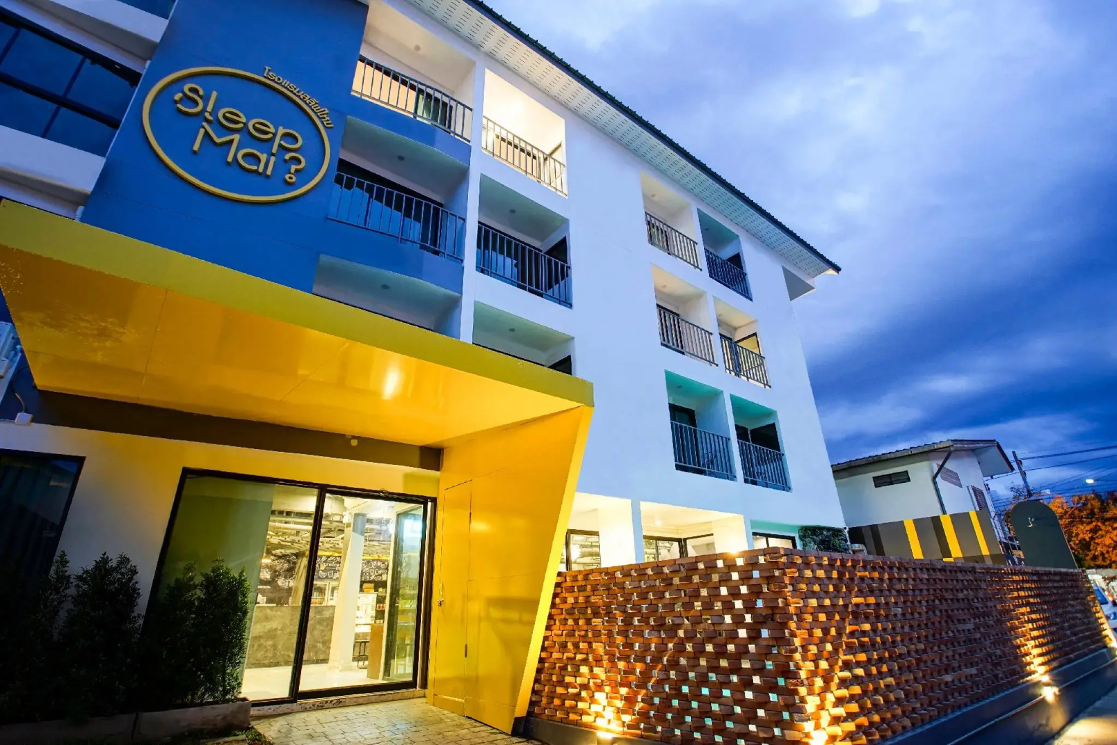 Foto - Sleep Mai Thapae Chiang Mai Old City Lifestyle Hotel