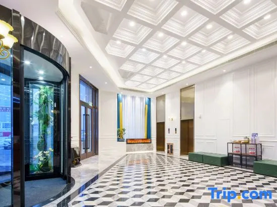 Urumqi Hailan Hotel