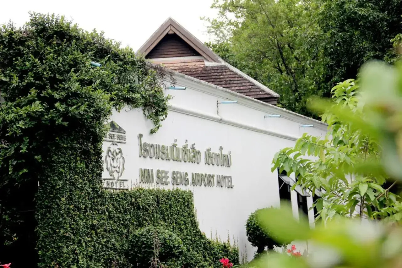 Foto - NIM SEE SENG Hotel