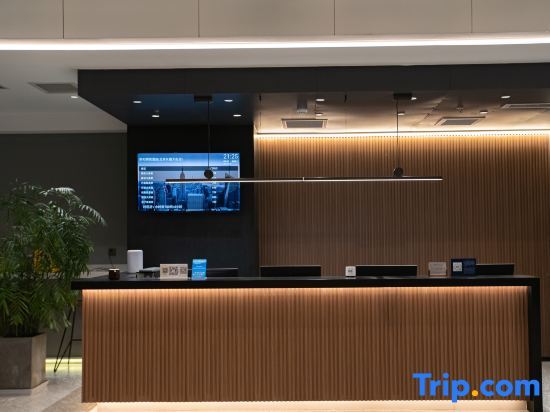 Photo - Xihe Langyue Hotel Beijing Changying Tianjie Branch