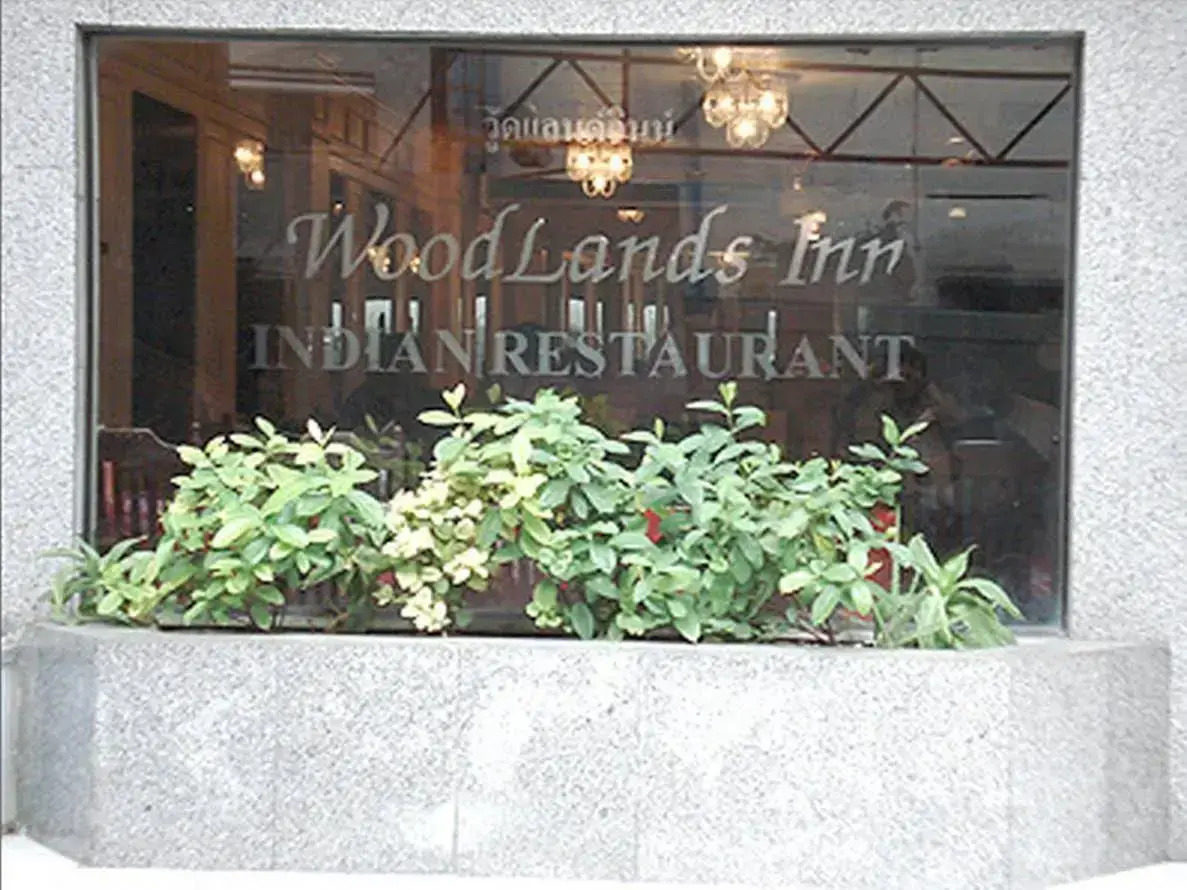 Foto - Woodlands Inn