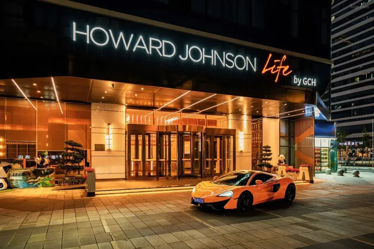 Foto - Howard Johnson by Wyndham Life Chenghua Chengdu