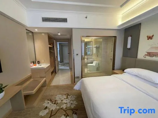 Vienna Hotel(Xincheng International Store)