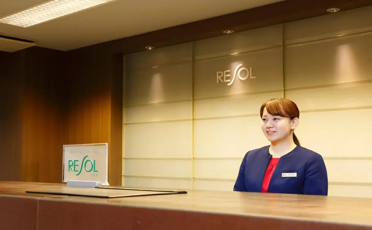 Foto - Hotel Resol Machida
