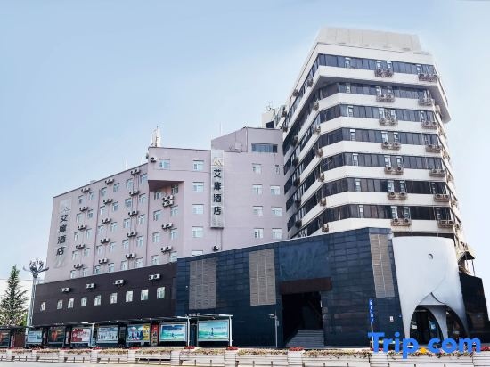 Aifeel Hotel (Kunming Beijing Road Dongfeng Square Subway Station)