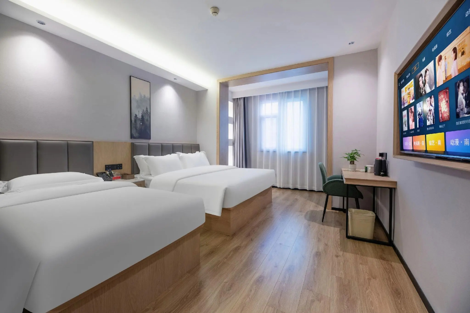 GreenTree Inn Langfang WenAn Limin Street Second Middle School Express Hotel