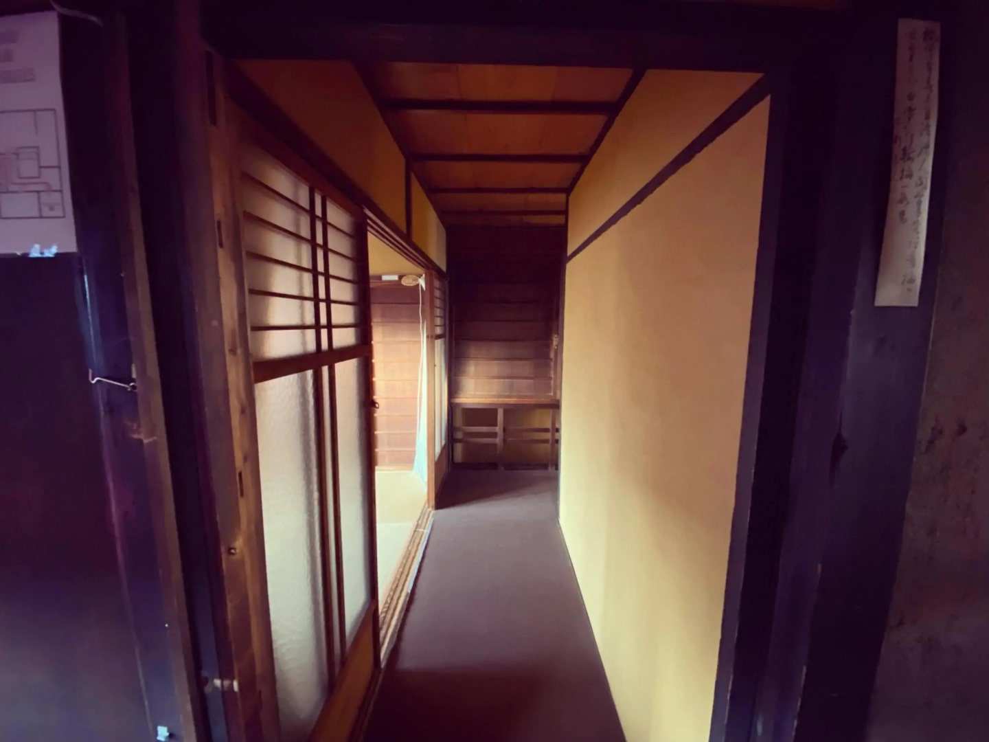 Foto - Hostel Mundo