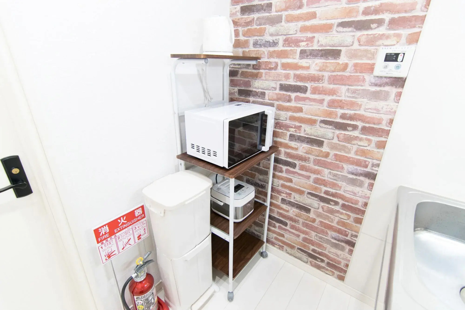 Foto - RUMa INN Rokugoudote