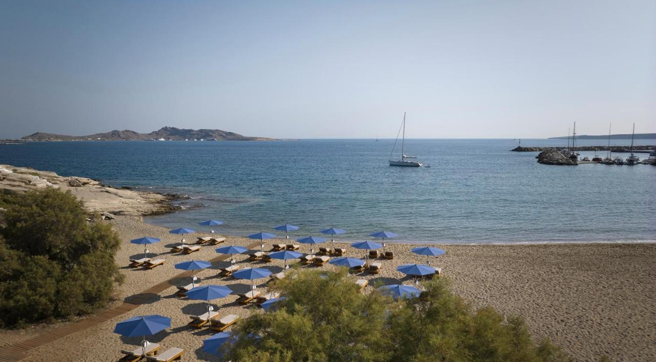 Photo - Avant Mar Paros